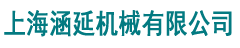 天信財務(wù)咨詢有限公司